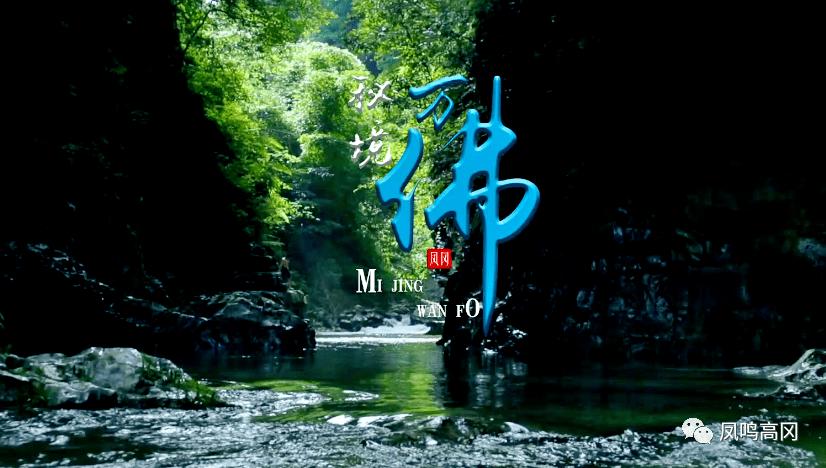 动漫人物吃东西