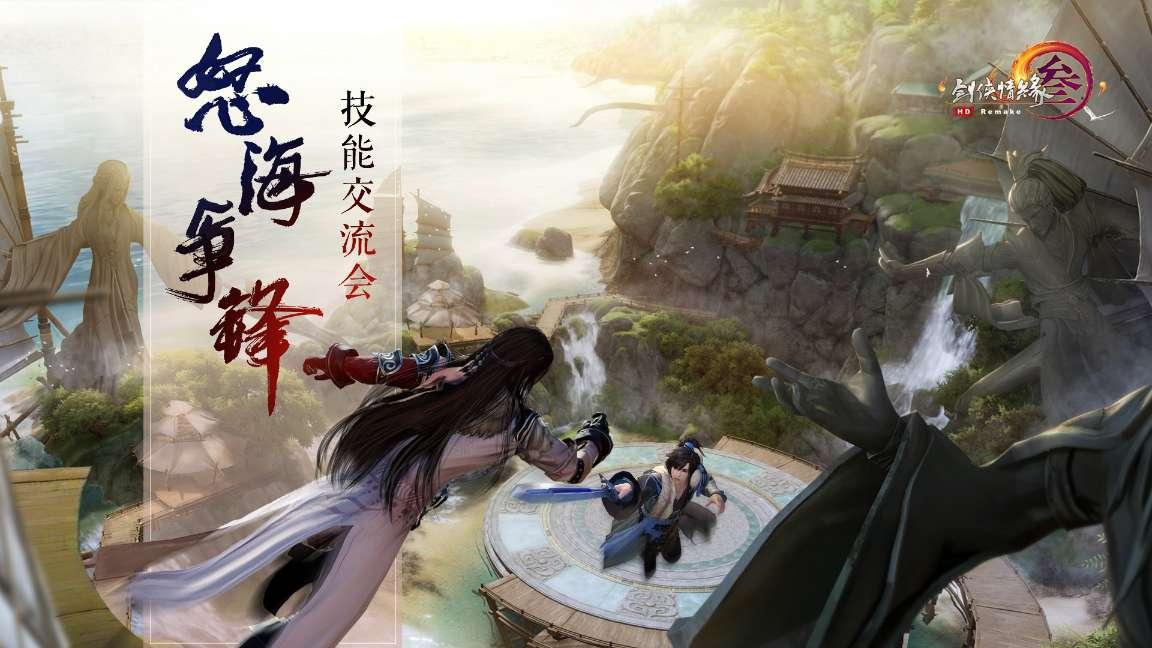解答你所有关于蜗牛的问题——27层楼买几楼最好?问答平台