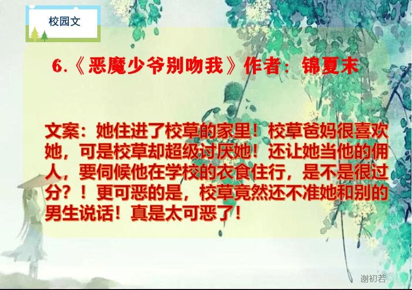 医学在职研究生报考条件有什么？游戏画面