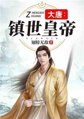 燃烧吧大脑装瓶子游戏
