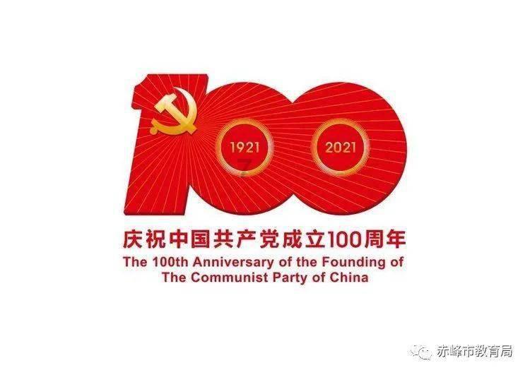 五级书记抓大气  五项硬招促治理
