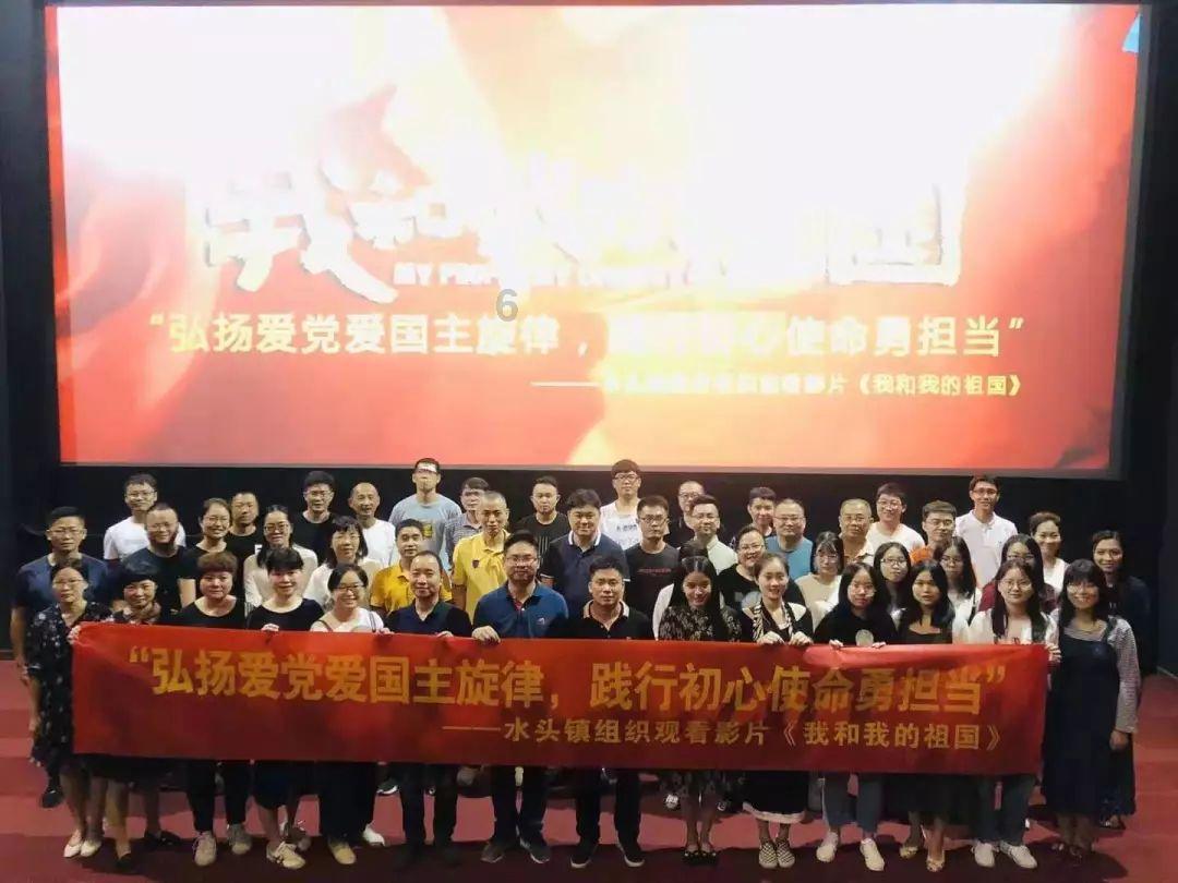 豆娃足球冒险