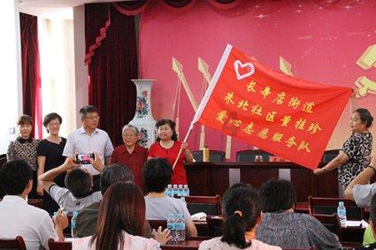 加快融入新发展格局 重庆机电集团确保高质量实现年度经营目标