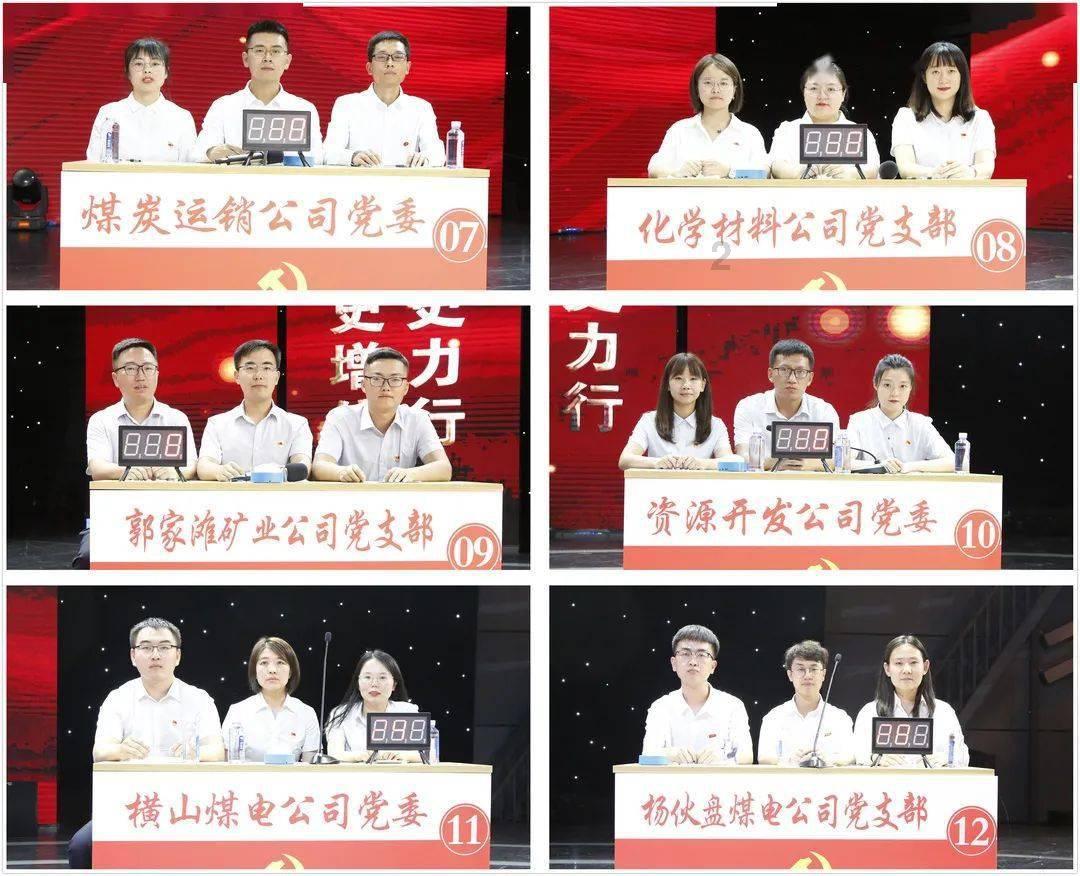 妥善化解道路交通纠纷